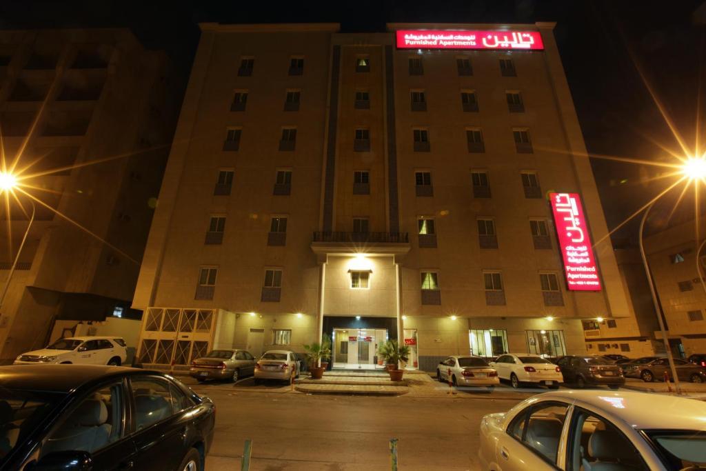 Taleen Al Malaz Hotel Apartments Riyad Dış mekan fotoğraf